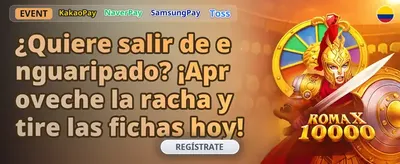 Torneo de Ruleta Maestra